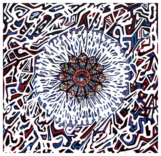 Opere: Pupilla divina